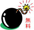 e̊G